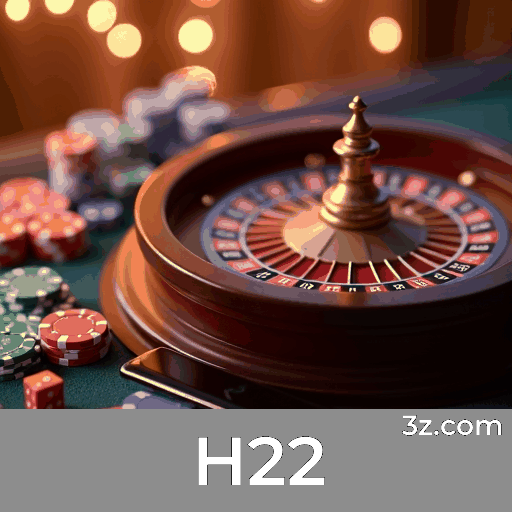 Acesso ao H22
